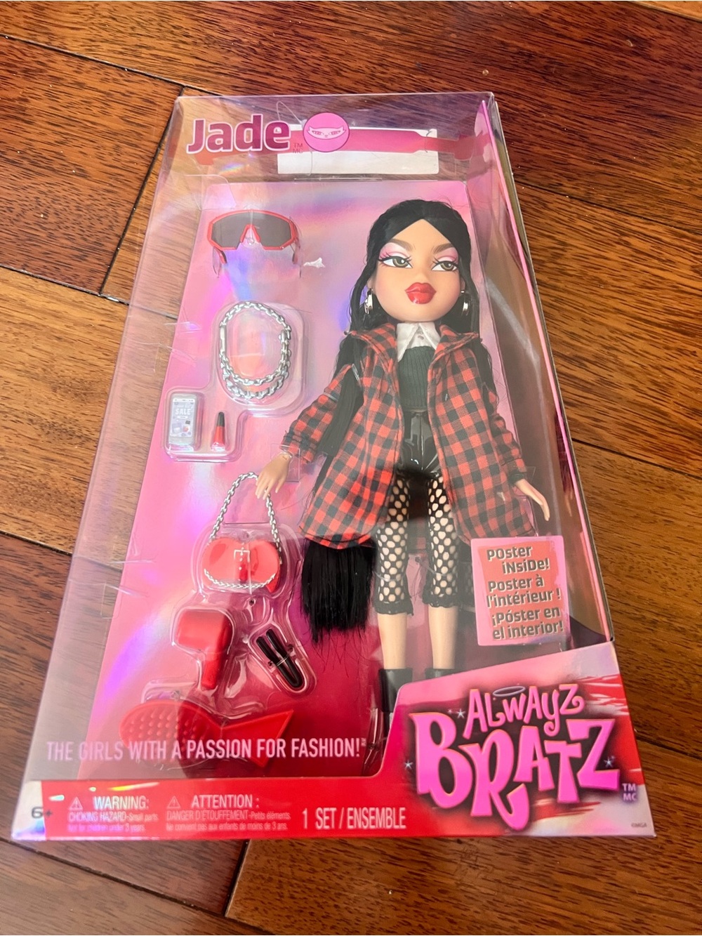 Always Bratz Doll- Jade